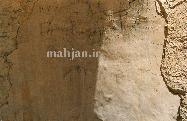 حوض غلام کش، ساروج دیواره، عکس از: حمیدرضا خزاعی