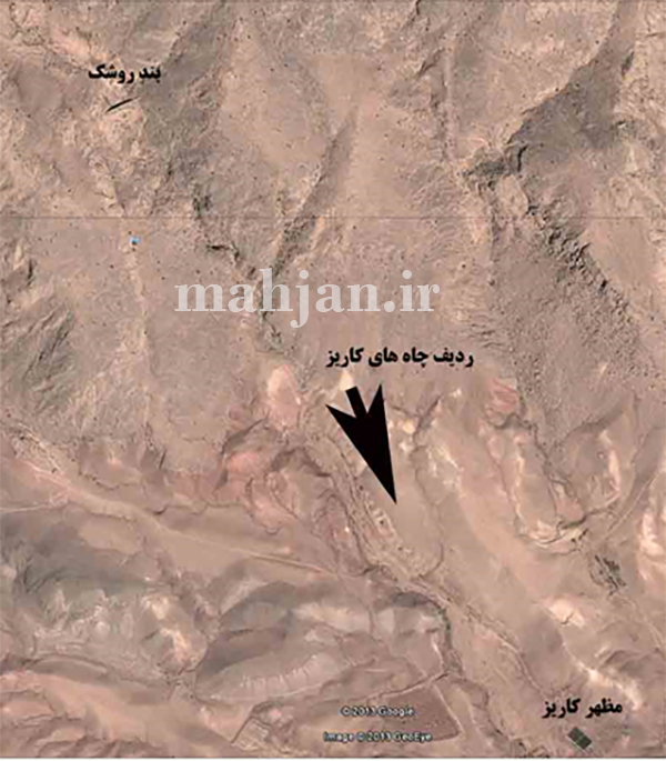 بند روشک بند روشک