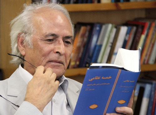 ضیاء موحد ضیاء موحد