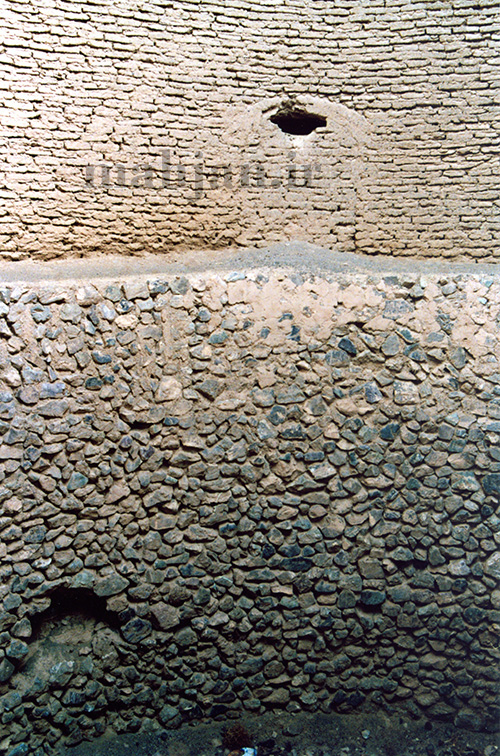 یخدان شوکت آباد، عکس از حمیدرضا خزاعی یخدان شوکت آباد، عکس از حمیدرضا خزاعی