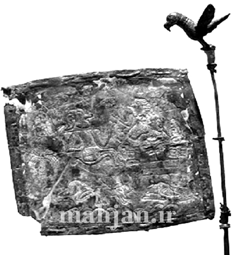 درفش شهداد